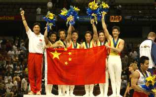 TEAM CHINA