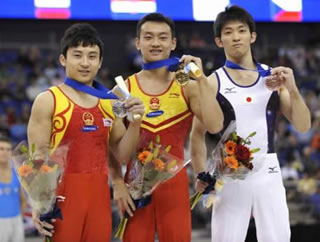 parallel bars men podium