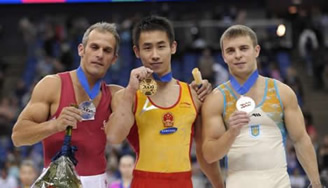 men rings podium