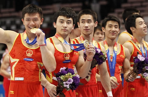 el equipo china medalla de oro