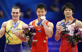 podium rings