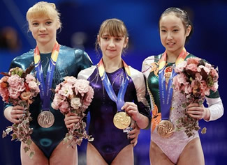 podium paralelas asimetricas