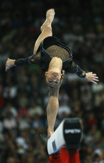 catalina ponor balance beam