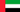 Unitded Arab Emirates