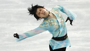 shoma uno