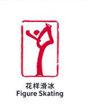 figure skating