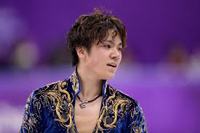 shoma uno