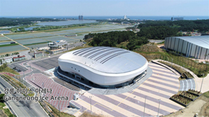 Gangneung Ice Arena