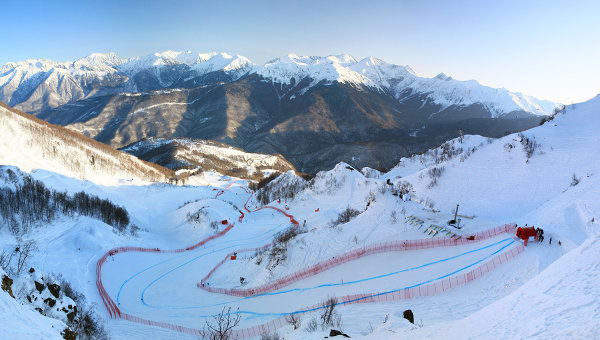 rosa khutor park