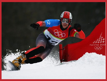 sede bardoneccia snowborad 