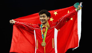 cao yuan gold medal 3m